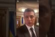 ВИДЕО: Зеленский выполнил требование выполнил требование луцкого террориста Максима Кривоша