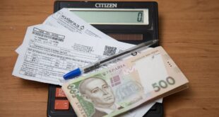 Изменена формула расчета субсидий: украинцам, получающим помощь, придется больше платить за коммуналку