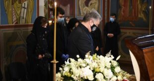 В семье Петра Порошенко и его супруги Марины произошло очередное горе - умер тесть бывшего Президента