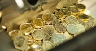Проверьте кошельки: с 1 октября монеты в 25 копеек и часть бумажных банкнот выведут из обращения в Украине