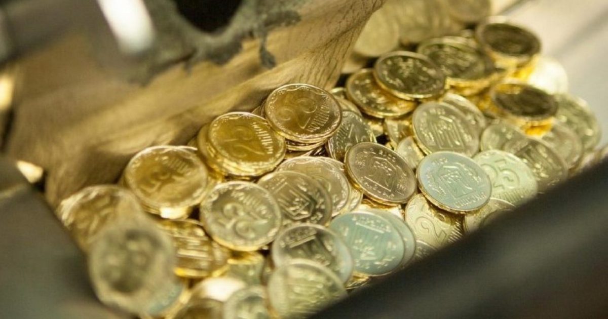 Проверьте кошельки: с 1 октября монеты в 25 копеек и часть бумажных банкнот выведут из обращения в Украине