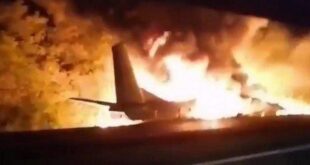 ВИДЕО: Под Харьковом разбился военный самолет АН-26, СМИ сообщают о жертвах