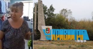 ВИДЕО: В Кривом Роге продавщица выгнала покупателя из-за украинского языка и назвала ВСУ "убийцами"