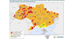В Украине обновили зоны карантина: почти вся страна стала "оранжевой", в "зеленой" зоне только два района