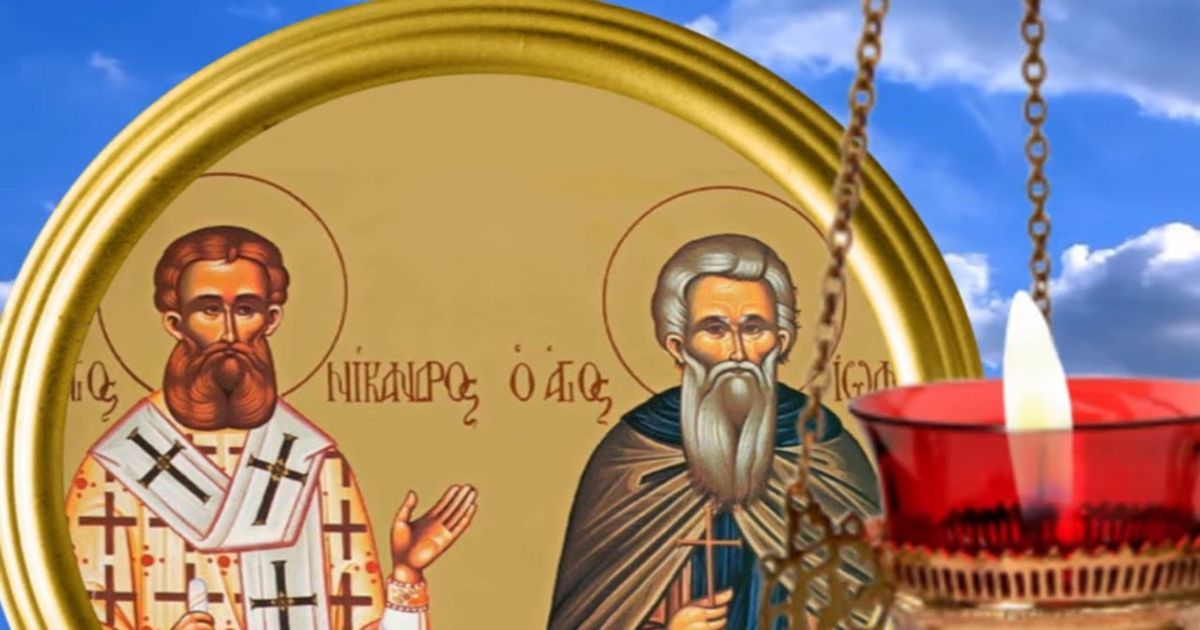 17 ноября православный праздник святых Ермея и Никандра: традиции, народные приметы, что нельзя делать, именины