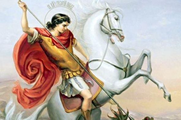 23 ноября - День памяти святого Георгия Победоносца: красивые картинки и поздравления в стихах в Днем Георгия Победоносца