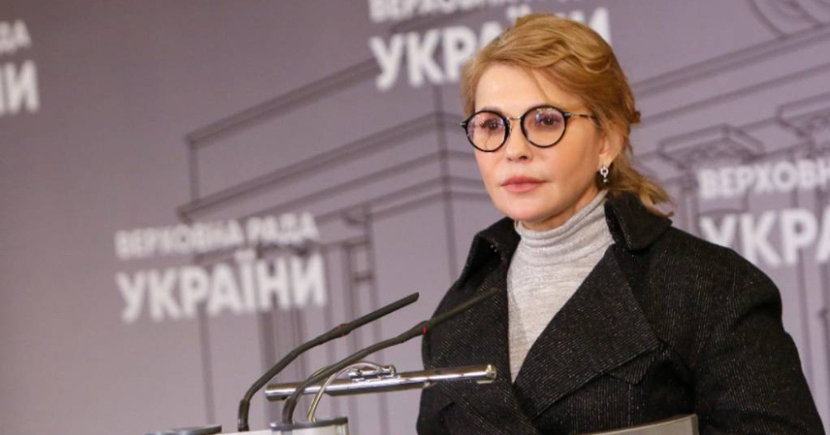 ВИДЕО: Муж Юлии Тимошенко заболел ковидом, но лидер "Батькивщины" пришла в Раду без маски и в новом образе
