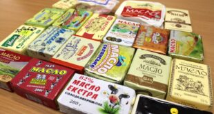 ВИДЕО: Фальшивое сливочное масло: АМКУ оштрафовал пять молочных компаний - список фальсификаторов
