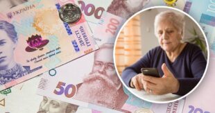 В Украине перестанут выплачивать соцпомощь и пенсию без рабочего стажа: закон начнет работать совсем скоро