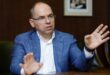 В Украине могут ввести карантин "выходного дня": коронавирус распространяется в ураганном режиме - министр Степанов