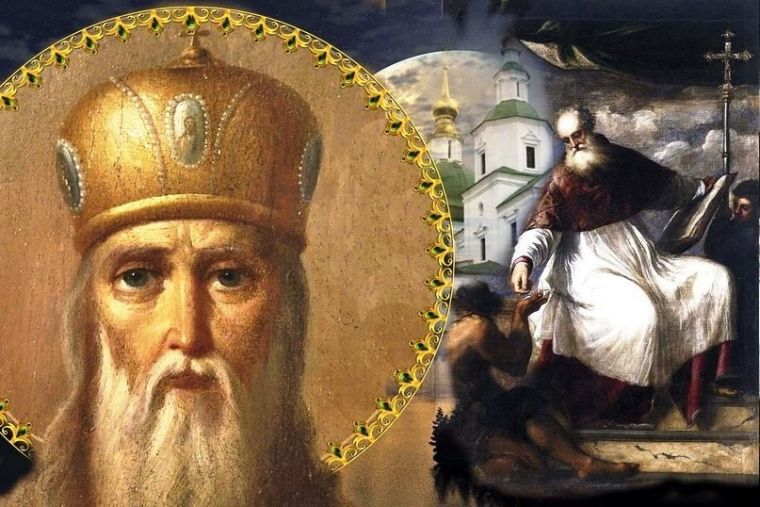 25 ноября 2020 года православные отмечают праздник в честь святого, помогающего всем бедным - Иоанна Милостивого