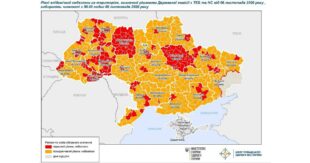 В Украине обновили зоны карантина: вся страна стала "красной" и "оранжевой", "желтой" и "зеленой" зон больше нет