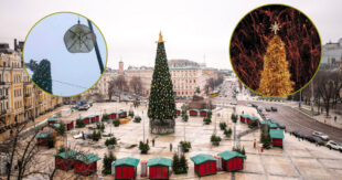Скандал с елкой в Киеве: с главной елки страны сняли ведьмину "колдовскую" шляпу, ее заменят на звезду