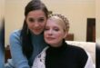 Юлия Тимошенко стала бабушкой в третий раз: дочь известного украинского политика родила мальчика