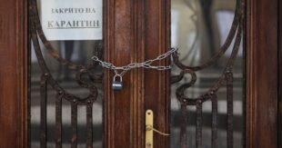 Жесткий карантин в январе: что можно и что нельзя продавать в магазинах и как будут штрафовать за нарушения
