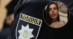 Угрожала убить с "помощью магии": Алене Лоран, известной блогерше-колдунье полиция Киевской области объявила подозрение