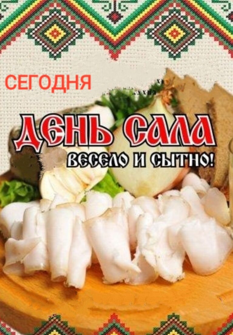 Картинки ваалейкум салам