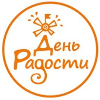 Таблетки радости картинки