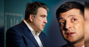 Саакашвили назвал "Зе-команду" "кучкой не слишком талантливых, не слишком образованных, но очень наглых и очень бесцеремонных людей"