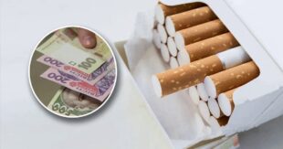 В Украине с января 2021 значительно повысили акциз на сигареты: сколько теперь будет стоить пачка?