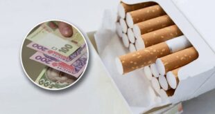 В Украине с января 2021 значительно повысили акциз на сигареты: сколько теперь будет стоить пачка?