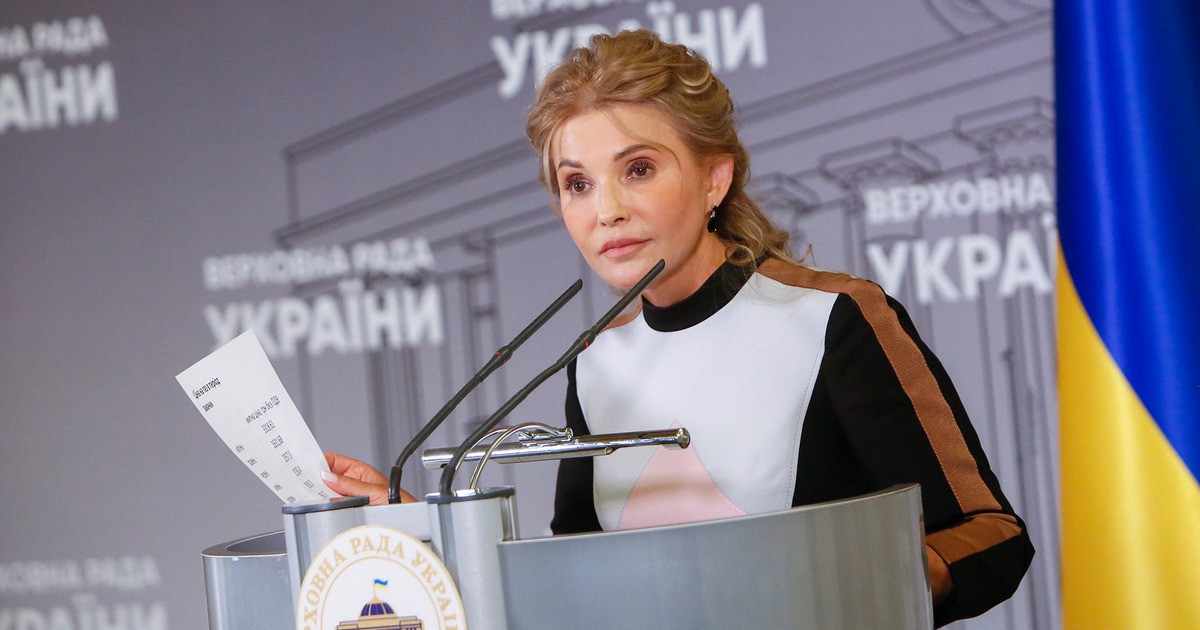 ФОТО: "Ягодка опять": сегодня Юлия Тимошенко пришла в Раду в новом стиле. НО ЧТО С ЛИЦОМ?