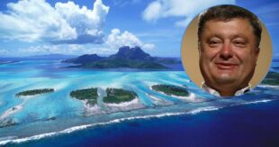 ФОТО: Петр Порошенко улетел в отпуск на Галапагосские острова, фото опубликовал коллега, оказавшийся с ним в самолете