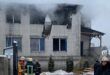 ФОТО, ВИДЕО: В Харькове сгорел частный незарегистрированный дом престарелых, известно что погибли по меньшей мере 15 человек