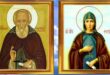26 февраля православный праздник святых Светланы, Зои, Мартына: что можно и что нельзя делать в этот день, приметы, традиции в этот день
