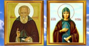 26 февраля православный праздник святых Светланы, Зои, Мартына: что можно и что нельзя делать в этот день, приметы, традиции в этот день