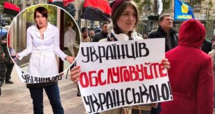 ВИДЕО: "Днепр был всегда русским городом": официантка отказалась обслуживать на украинском языке посетительницу кафе