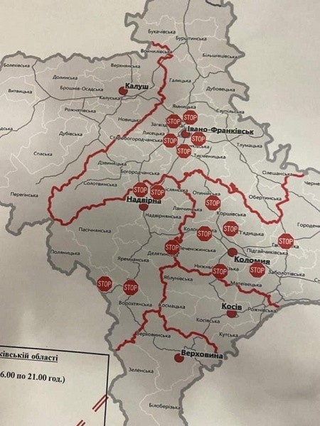В Ивано-Франковской области установили 16 карантинных КПП: будут проверять транспорт и людей на соблюдение карантина