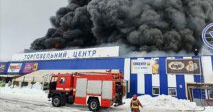 ФОТО, ВИДЕО: Из-за поджога в Первомайске сгорел гипермаркет "Эпицентр": злоумышленника задержали