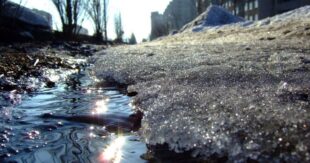 Погода в Украине стремительно изменится: 21 февраля синоптики обещают значительное потепление почти на всей территории страны