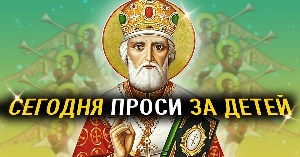 19 февраля православный праздник Вуколы Смирнского: что можно и что нельзя делать, приметы, традиции в этот день - Проси, молитва