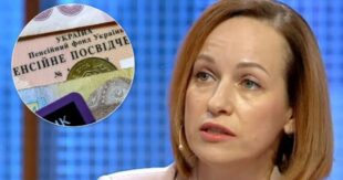 Министр соцполитики анонсировала рост пенсий в Украине до 7 тысяч гривен: где возьмут деньги?
