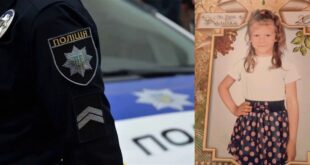 7-летнюю Машу Борисову, которую искали почти неделю в селе на Херсонщине, нашли мертвой: ее убили