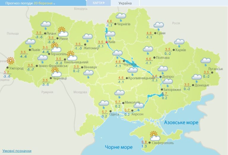 Калуга погода онлайн карта