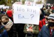 СПИСОК ОГРАНИЧЕНИЙ: В Киеве с 20 марта объявлен жесткий карантин: что будет работать, а что закроют полностью