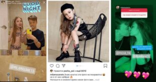 ФОТО: 8-летняя киевская модель закрутила роман с 13-летним блогером: целуются на камеру и вместе спят