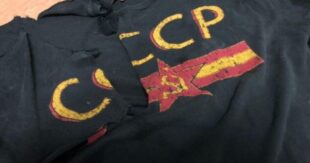 Наказали: во Львове суд вынес приговор 22-летнему парню за ношение футболки с надписью "СССР"