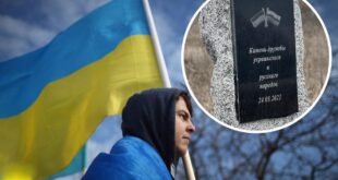 ВИДЕО: В Харькове установили "Знак дружбы украинского и русского народов", но в тот же день его разбили украинские патриоты