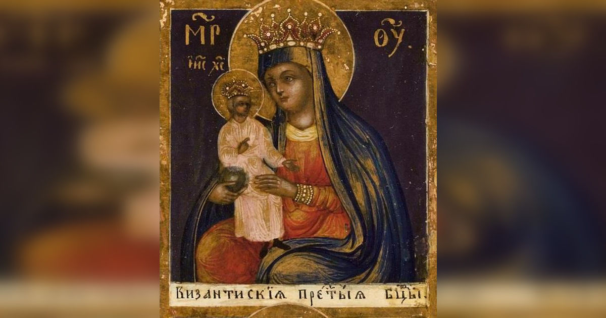 20 апреля - празднование Византийской иконы Божией Матери