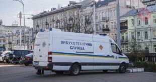 Массовое минирование больниц в Киеве: из всех учреждений эвакуируют персонал и пациентов, полиция ищет взрывчатку