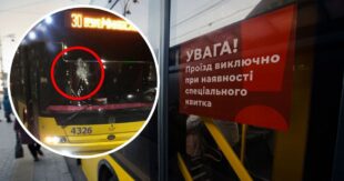 ФОТО: От запретов карантина у людей сдают нервы: в Киеве трощат общественный транспорт