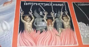 ФОТО: Храм под Тверью украсили фресками с чертями с айфонами и ноутбуками в лапах