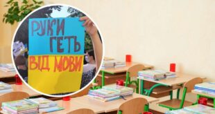 СКАНДАЛ: Под Одессой преподаватель колледжа назвал украинский "собачьим языком оккупантов и фашистов"