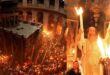 ВИДЕО: В Иерусалиме сошел благодатный огонь: появились первые минуты чуда Великой субботы перед Пасхой