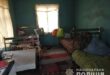 ВИДЕО: На базе отдыха под Киевом произошла смертельная трагедия - двое детей провалились в выгребную яму