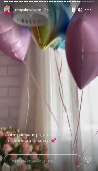 Беременная жена Виктора Павлика рожает: Екатерина Репяхова показывает процесс на видео в соцсетях